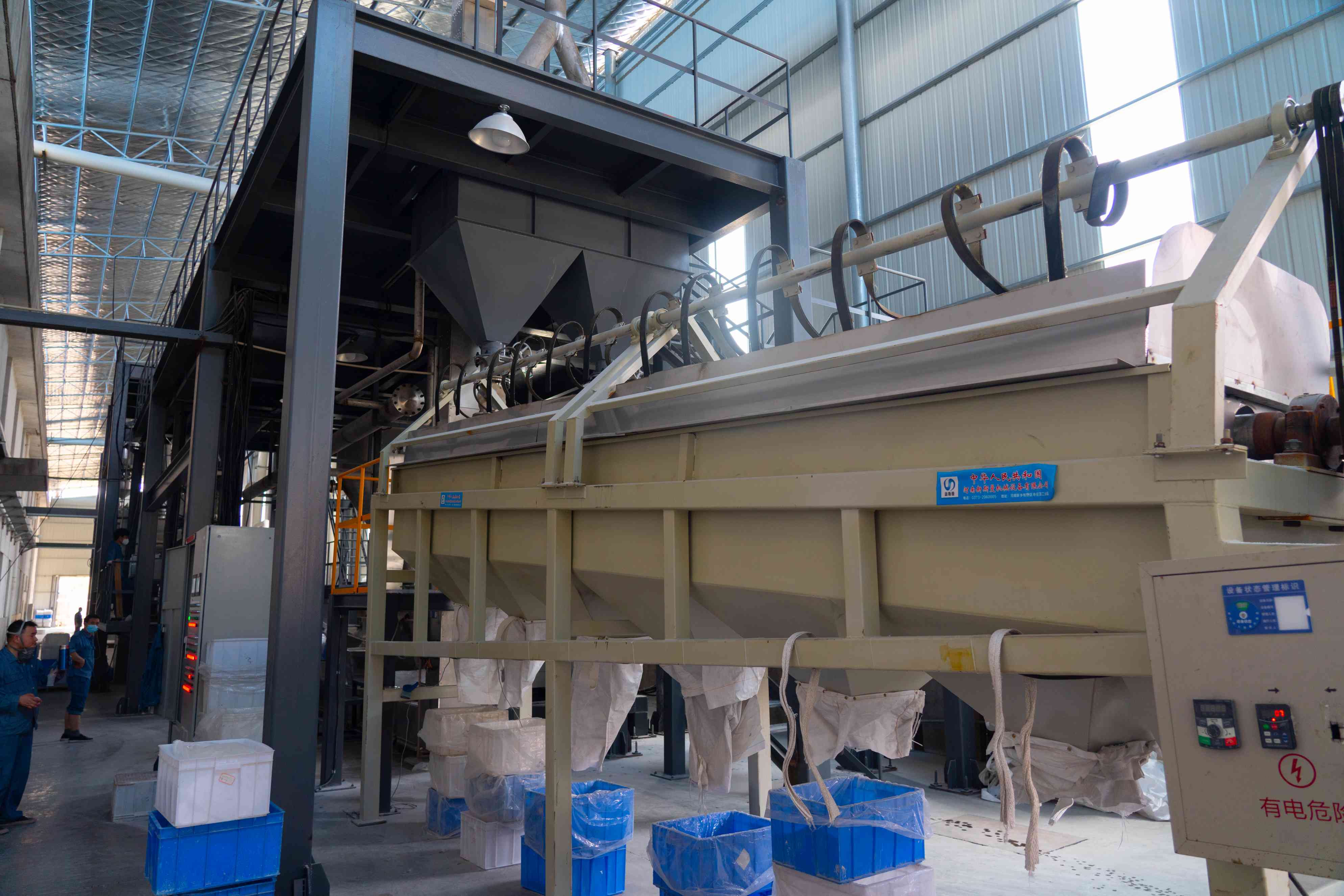 Pioneering Progress Through Advanced Equipment Upgrades